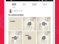 积极向上的笑话，积极向上的笑话大全爆笑