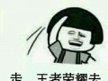 搞笑照片，搞笑照片笑死人图片 逗比
