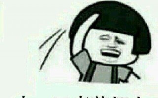 搞笑照片，搞笑照片笑死人图片 逗比