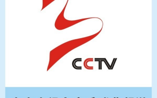 cctv11戏曲频道2014，cctv11戏曲频道2014广告