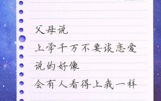 最搞笑的笑话一分钟笑掉大牙，最搞笑的笑话一分钟笑掉大牙视频