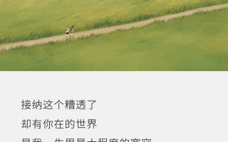 超级搞笑的高情商一句话，超级搞笑的高情商一句话怎么说
