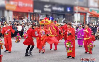 抬花轿表演，抬花轿表演视频