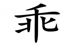 100个经典谜语，100个经典谜语大全及答案