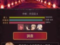 灵异网址大全，灵异网址大全在线观看