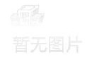 张嘉欣个人资料，张嘉欣个人资料简介