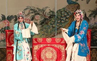 于魁智京剧伴奏曲谱，于魁智京剧伴奏专辑