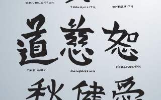 悲开头的成语，悲开头的成语四字成语