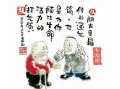好心态又幽默的图片，好心态又幽默的图片故事