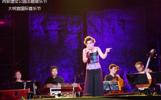 豫剧朝阳沟全场魏云演唱，河南豫剧朝阳沟全场魏云演唱