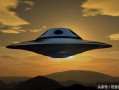 ufo事件是真的吗，河北沧州ufo事件是真的吗
