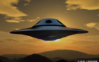 ufo事件是真的吗，河北沧州ufo事件是真的吗