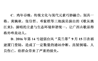 一个人涵养很高的句子，一个人涵养很高的句子有哪些